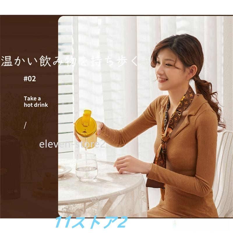 LEDディスプレイ付きポータブル電気コーヒーマグ