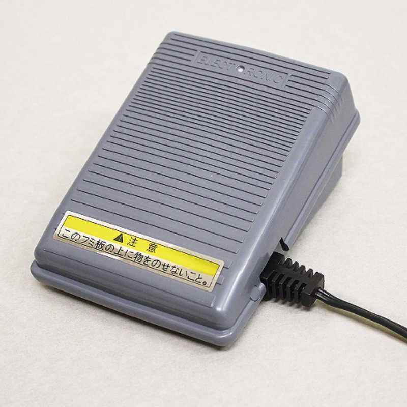 送料無料 ♥ 未開梱 シンガー 電動ミシン フットコントローラー付 SN1851