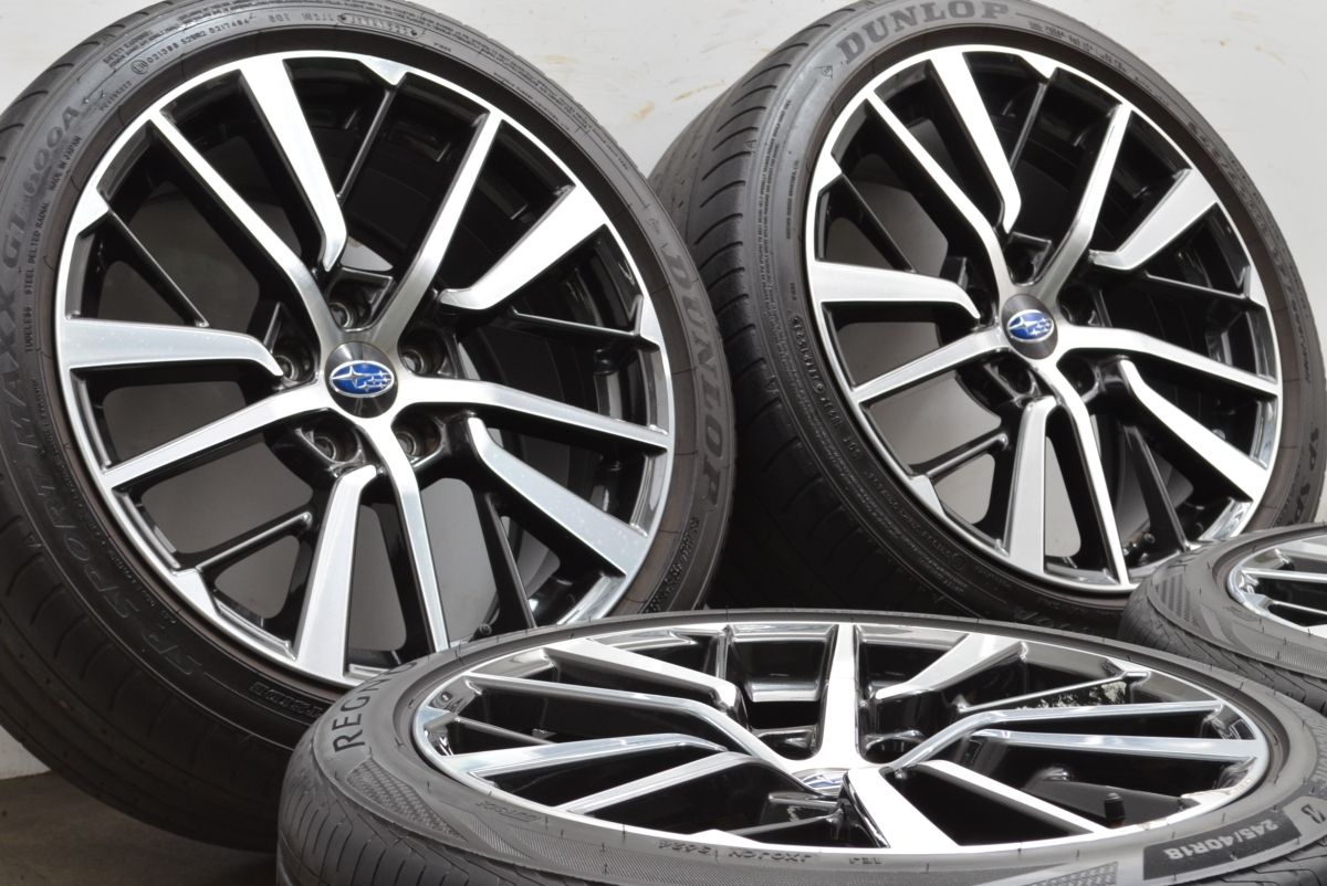 交換用に スバル WRX S4 純正 18in 8.5J 55 PCD114.3 ブリヂストン レグノ GR-XIII|ダンロップ SP SPORTS MAXX GT 245|40R18