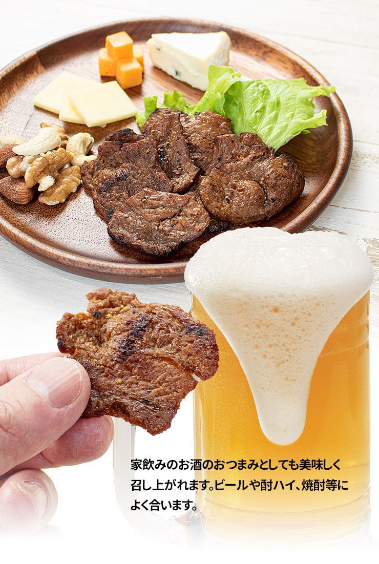 まるでタン塩 40g×4袋 ソイフィレ 大豆ミート ポスト投函  [[まるでタン塩-4p]