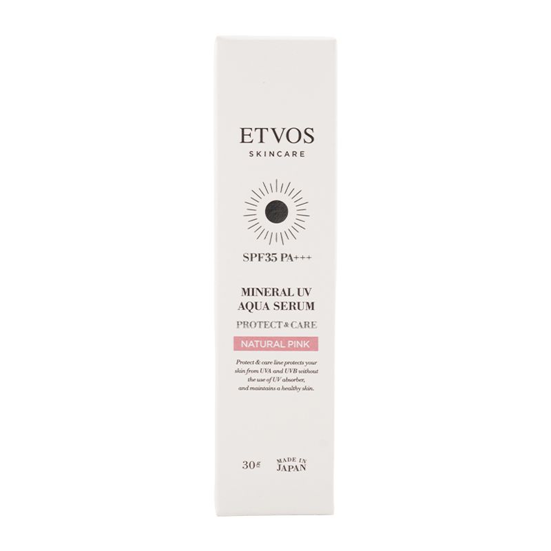 ETVOS エトヴォス ミネラルUVアクアセラム ナチュラルピンク 30g SPF35 PA+++ 日焼け止め 美容液 化粧下地[ネコポス]