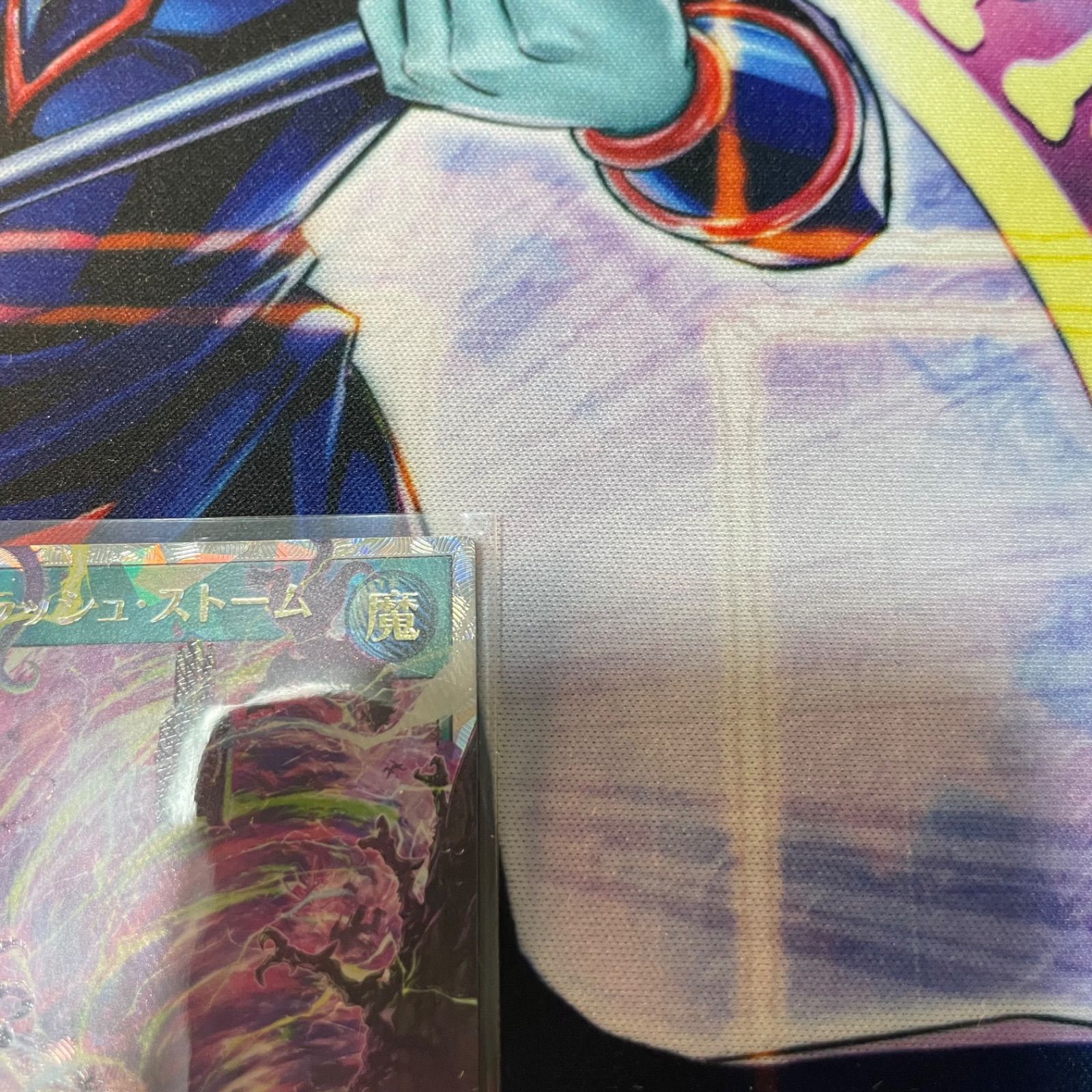 遊戯王ラッシュデュエル オーバーラッシュ・ストーム オーバーラッシュ