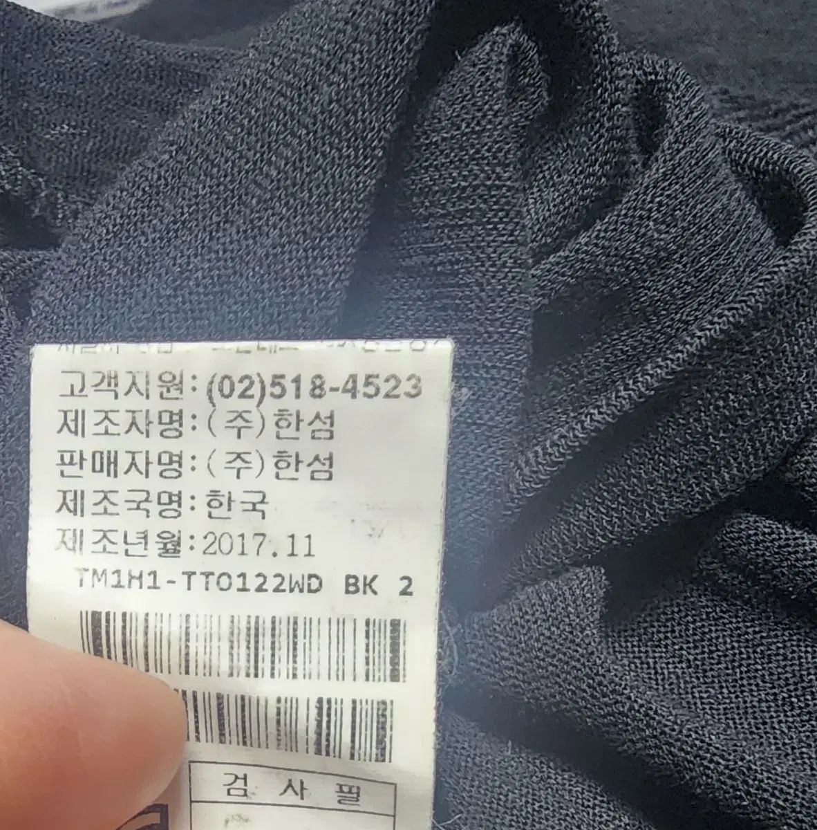 黒 Tシャツ