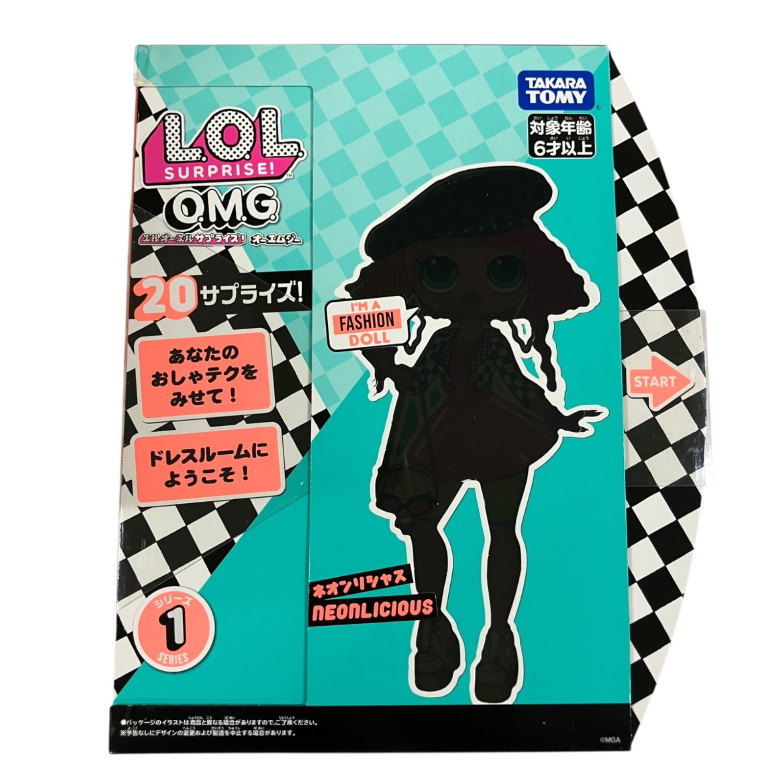 WJ802 L.O.L. サプライズ！ O.M.G. 4種アソート B923 ドール lo lサプライズ omg」の人気商品