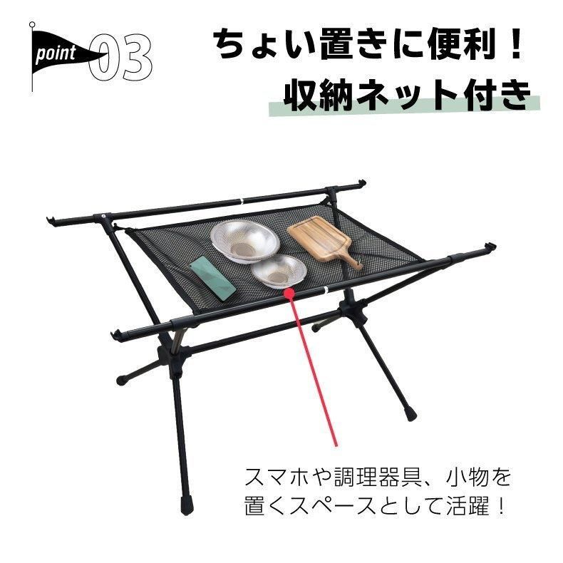 折り畳み