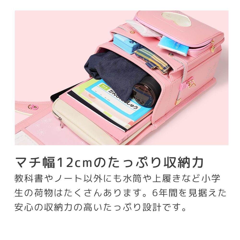 ワンタッチロック A4