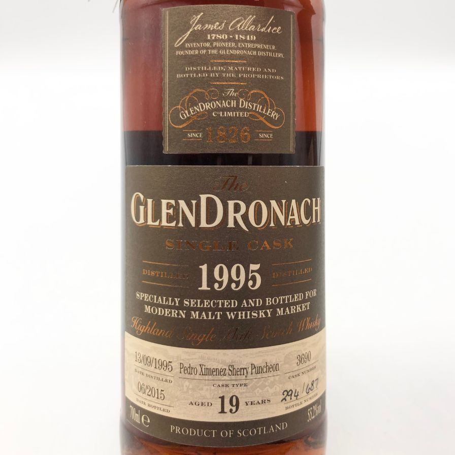 グレンドロナック 19年 1995 ペドロヒメネス・シェリー・パンチョン グレンドロナック 19年 1995 ペドロヒメネスシェリー パンチョン【P0
