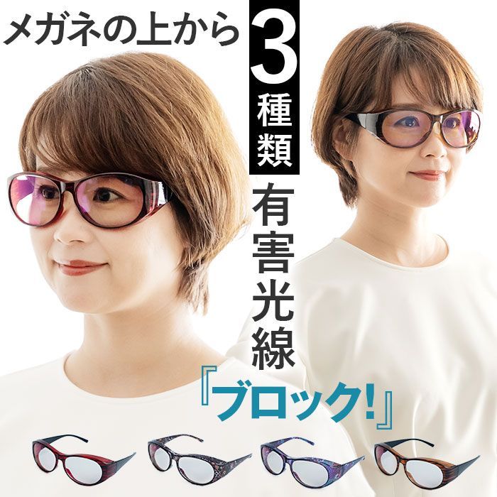 デリエール・ル・ミロワール シャガール リトグラフ集 No.235 2025年