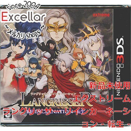 ラングリッサー リインカーネーション-転生- (通常版) - 3DS 814hqlep0aL._UF350,350_QL50_.jpg