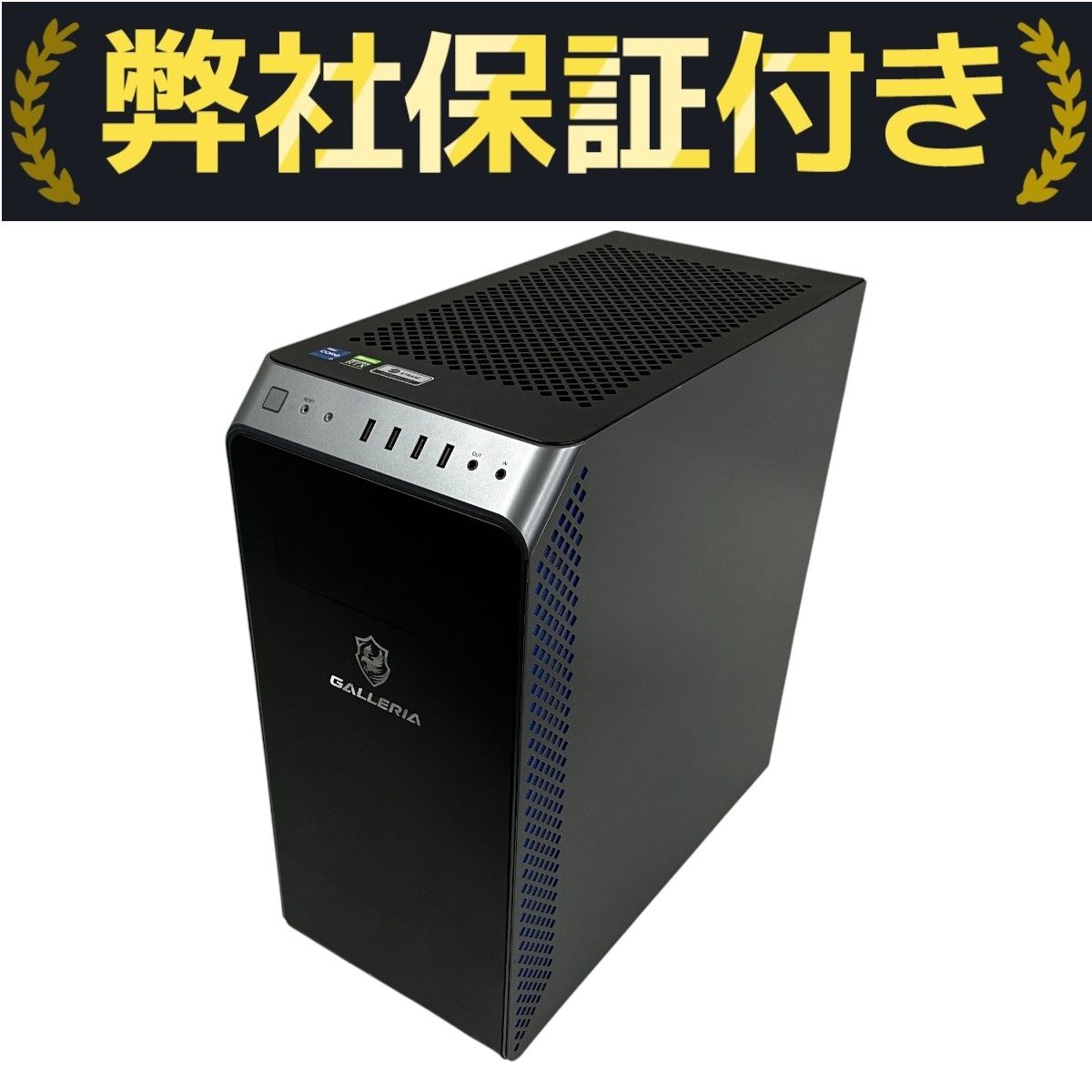 [parko]デスクトップパソコン(自作) 中古 自作デスクトップパソコン(i7 12700/32GB/SSD1TB/なし