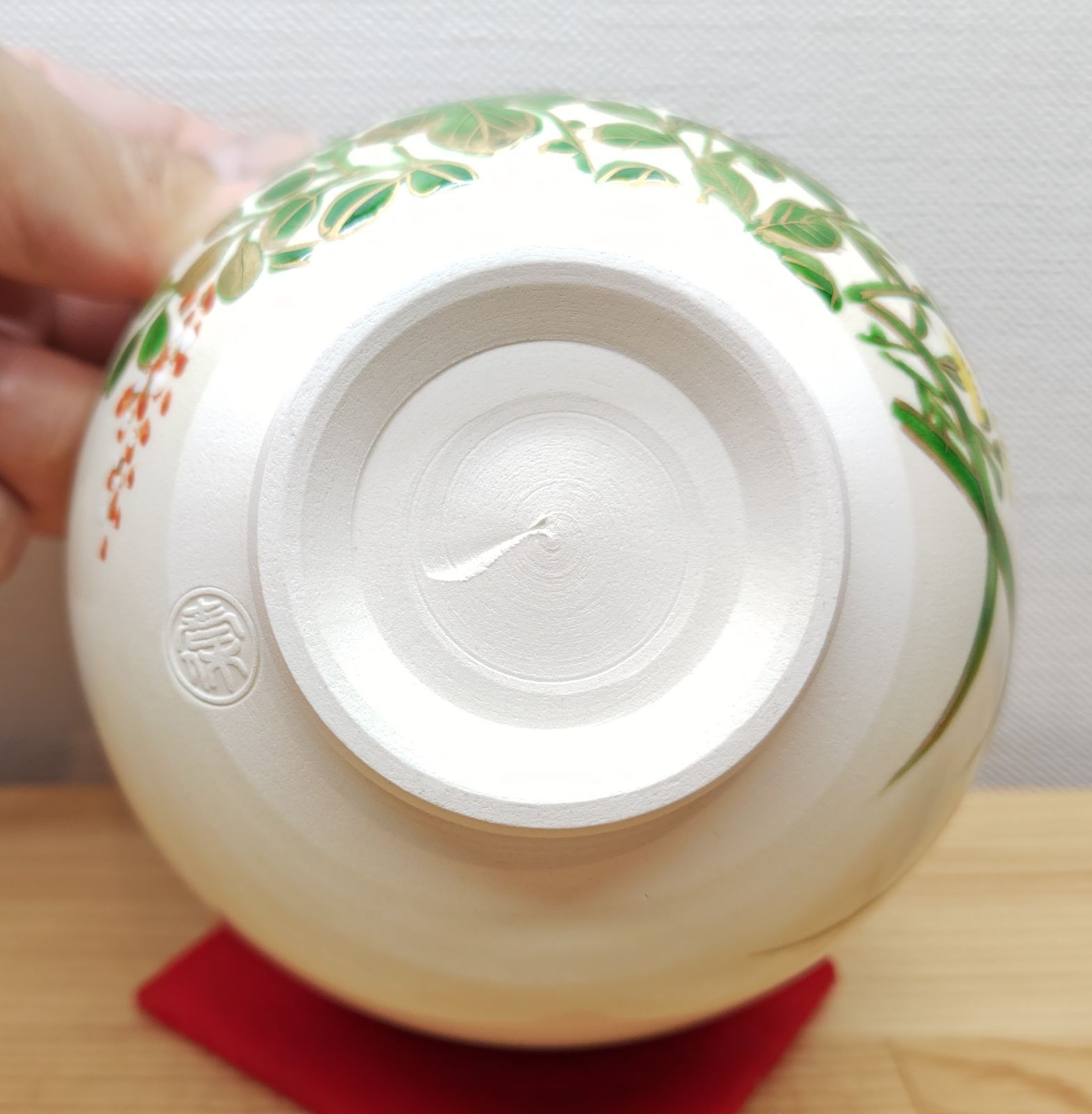 逢絢亭・新品】茶道具 茶碗 京焼 仁清 秋草の図 壱休窯 共箱入り