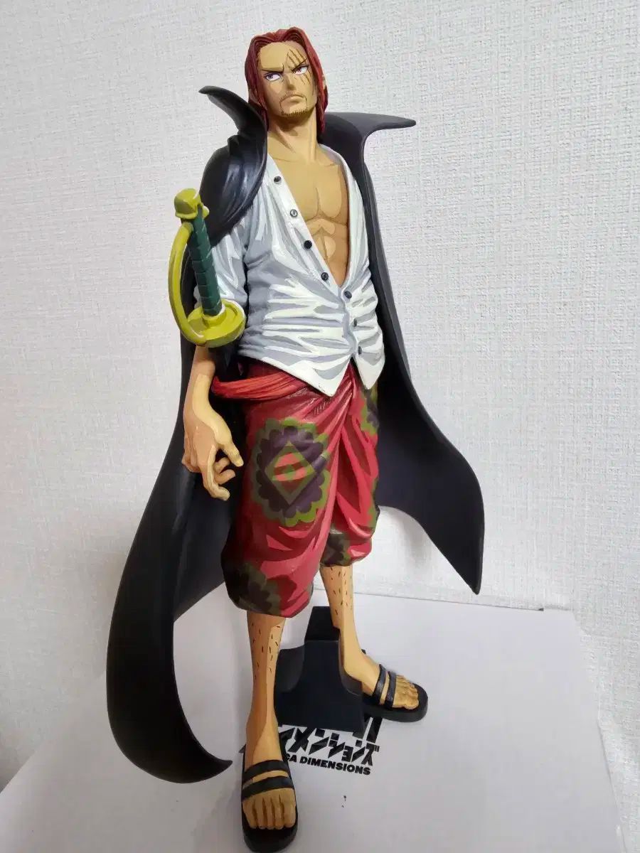【雷市場（ポンジャン）商品韓国直送】 ONE PIECE（ワンピース） キング・オブ・アーティスト シャンクス マンガ版 フィギュア