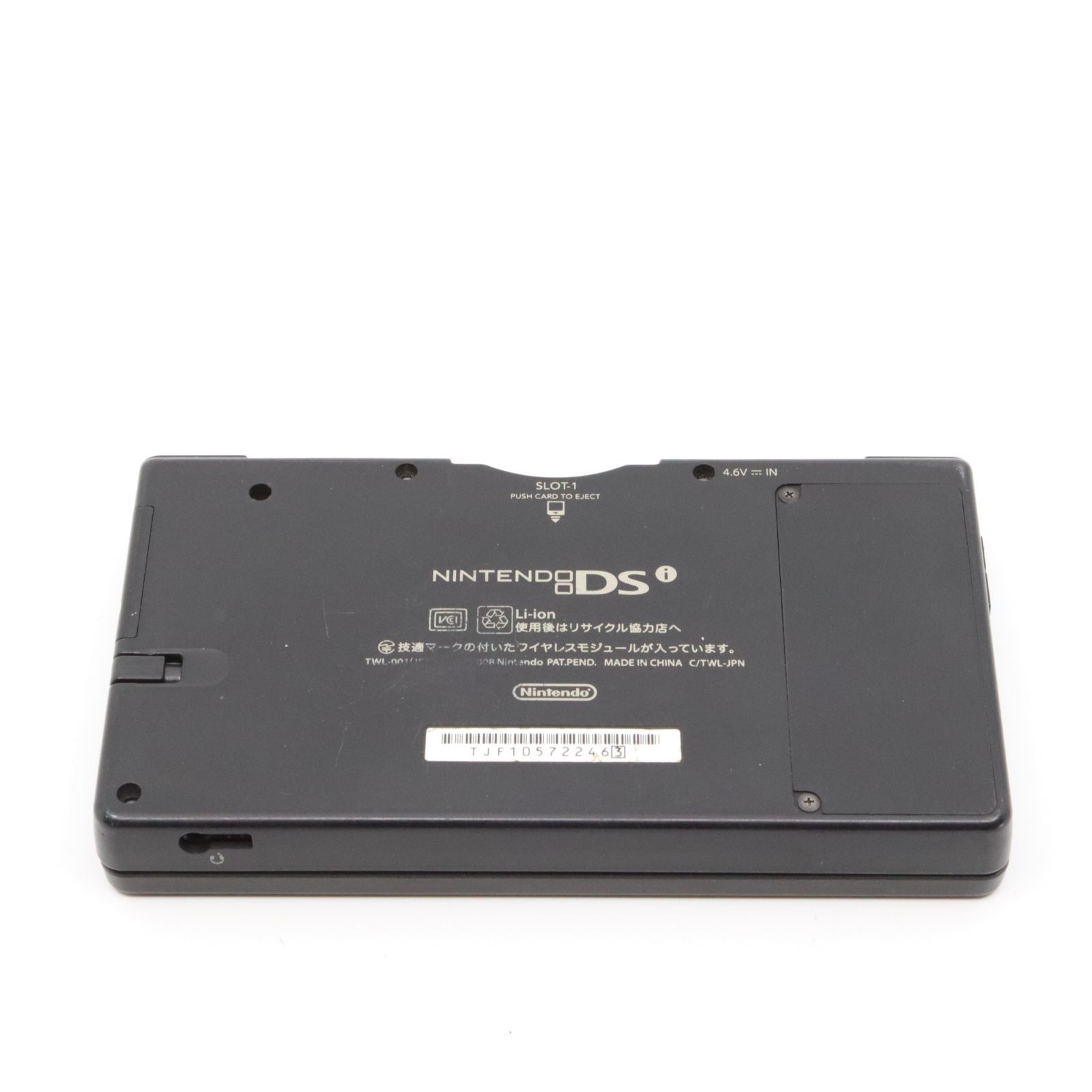 ジャンク】Nintendo DSi 本体 ブラック カメラ起動エラー 動作 ジャンク】Nintendo DSi 本体 ブラック カメラ起動エラー 動作
