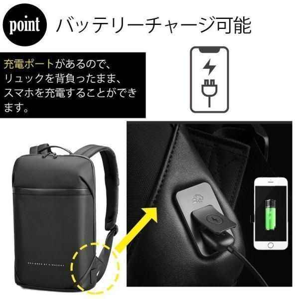 軽量 バックパック