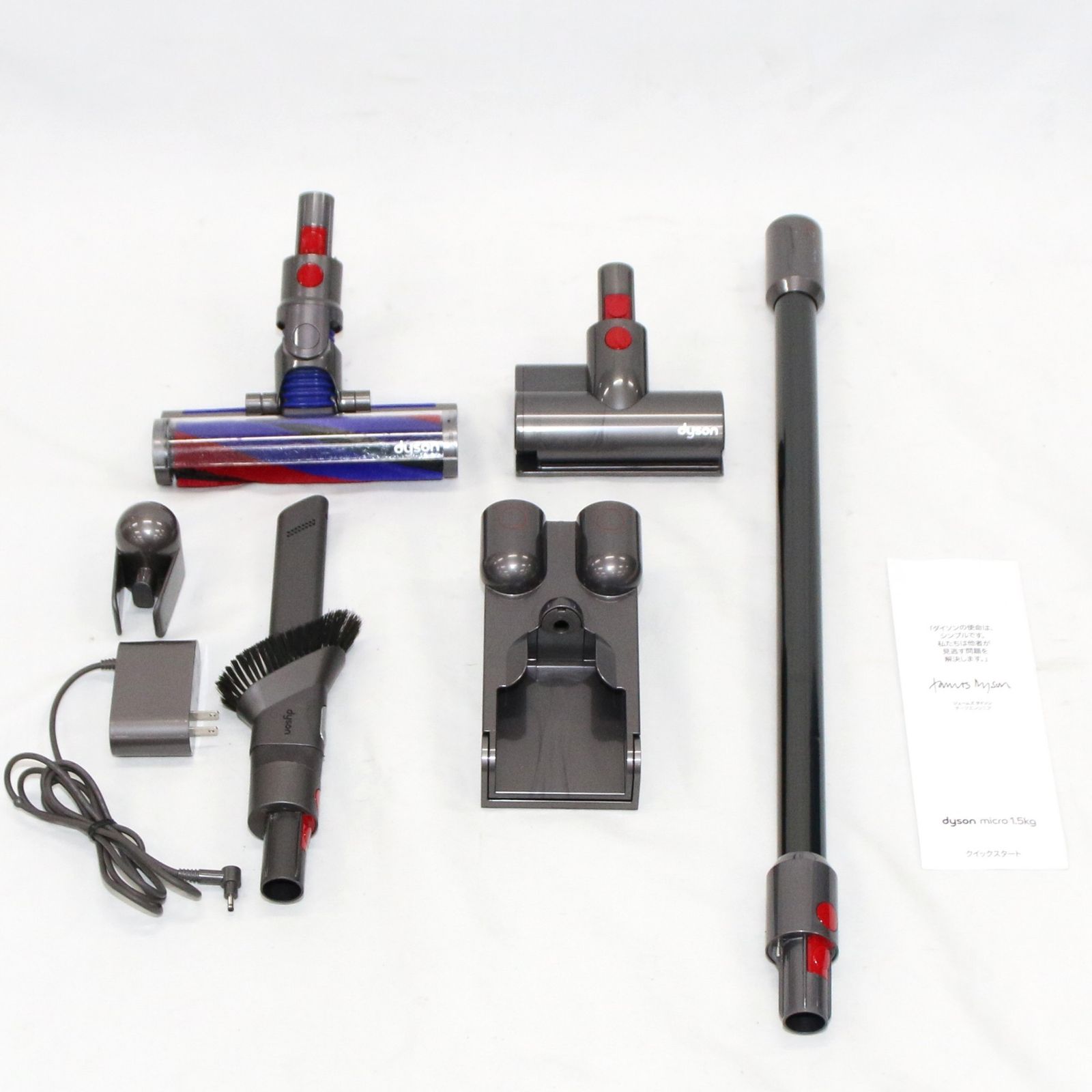 Dyson(ダイソン) Micro 1.5kg コードレスクリーナー SV21 FF2