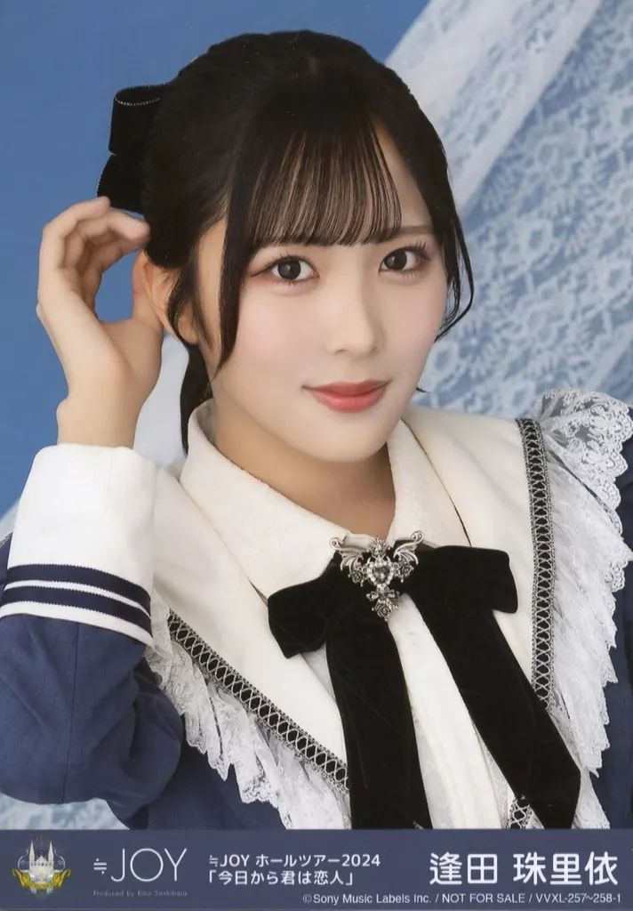 中古】生写真(女性) 1：ニアリーイコールジョイ(□JOY)/逢田珠里依/Blu