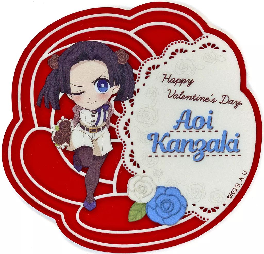 中古】コースター 神崎アオイ 「鬼滅の刃×ufotable Cafe×マチ☆アソビ