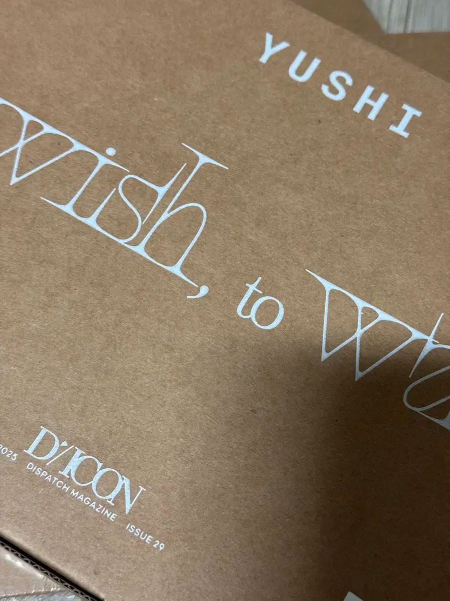 DICON ゆう市 B WEVERSE ウィバース 特典 トレカ 含め 単純開封
