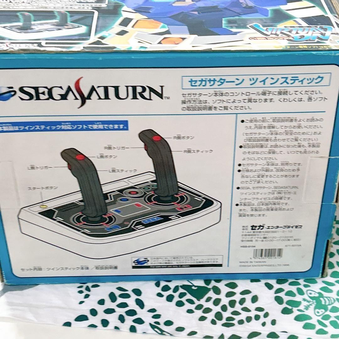  SEGA SATURN ツインスティック HS 0154 セガサターン コントローラー バーチャロン 電脳戦機 レトロゲーム 外 き その他 テレビゲーム