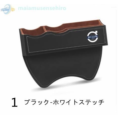 ロゴ付き サイド