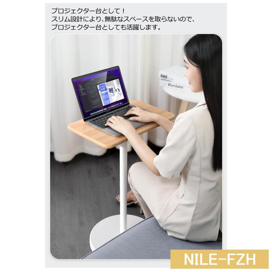 机 プロジェクター台