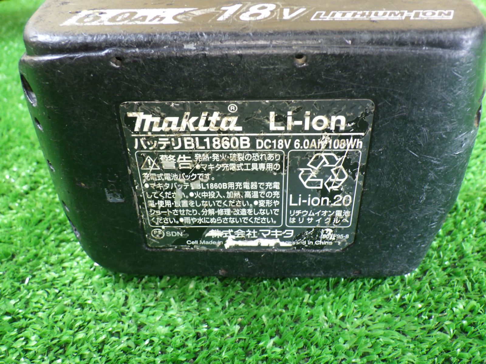 100ミリ充電式ディスクグラインダ 18V