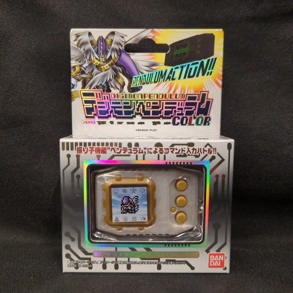BANDAINAMCO デジモンペンデュラムCOLOR オリジナルパールホワイト/ZEROVirusBS