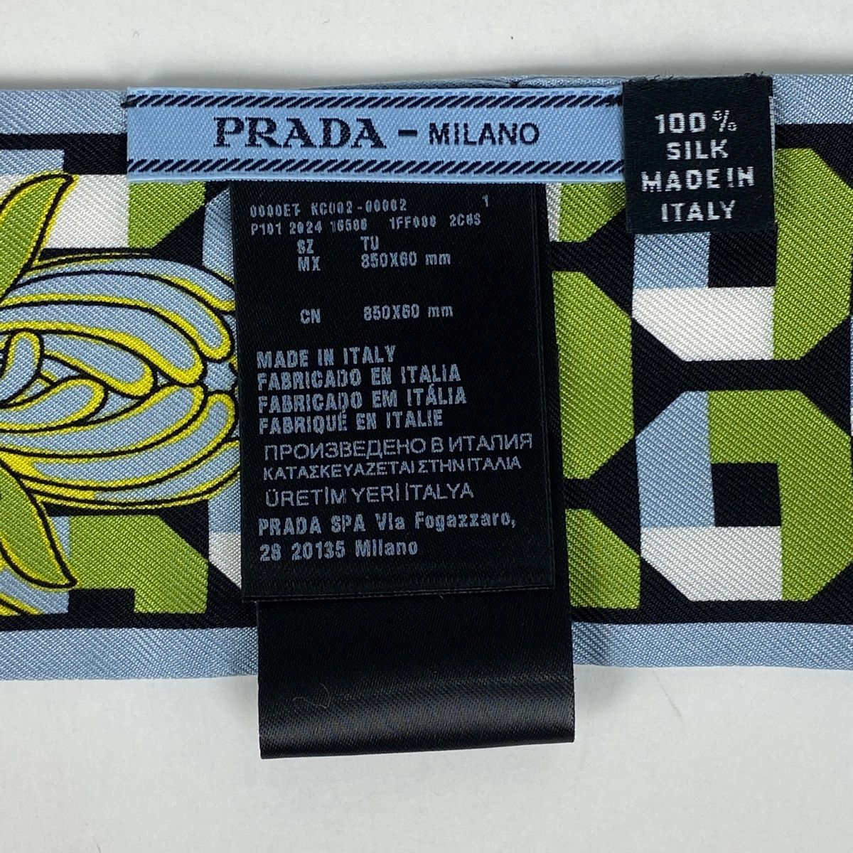 【付属品完備】未使用級ꕥプラダ プリントツイル スカーフ ロゴ リボン シルク PRADA プラダ スカーフ シルクツイル プリントツイル ブラック