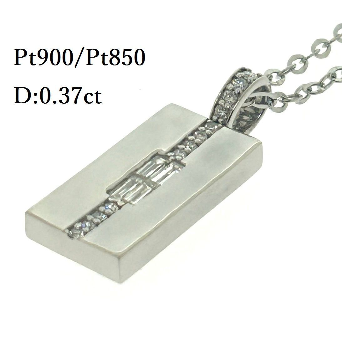 PT900 PT850 ネックレス ダイヤ 0.37 鑑定書 総重量約4.0g 約41cm 中古 美