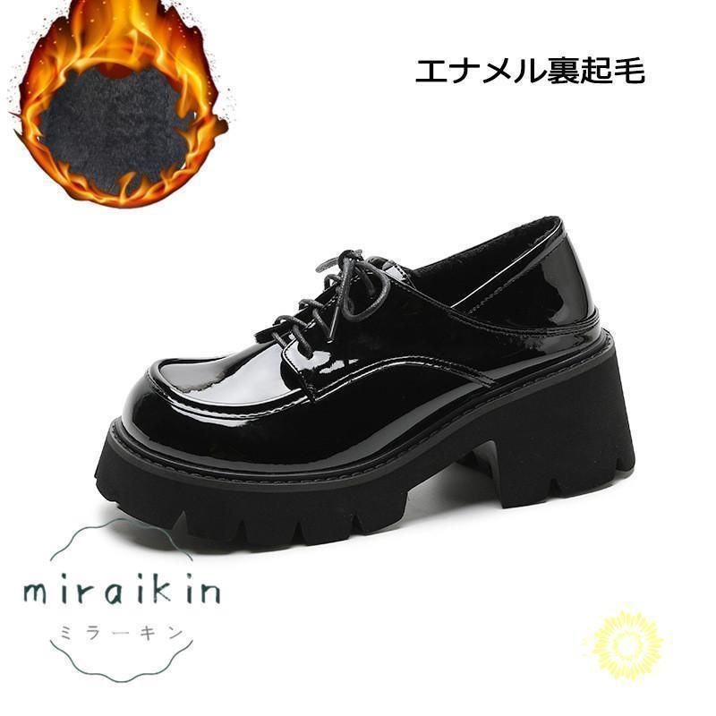 履きやすい
