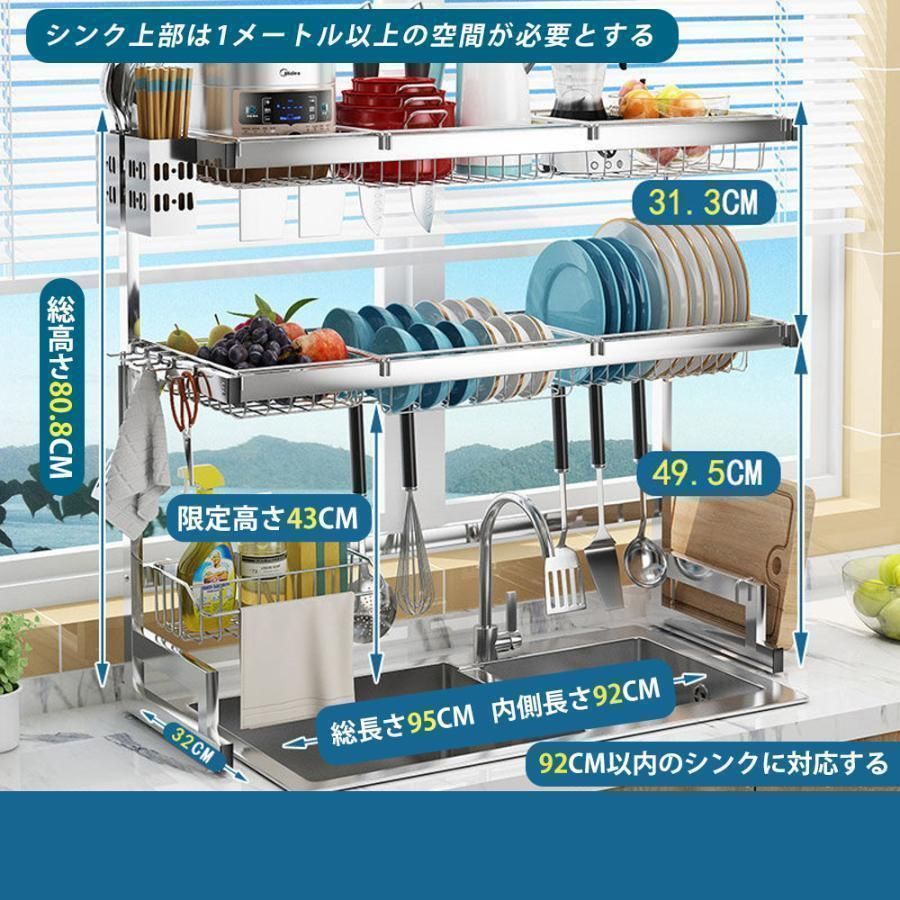 おしゃれ スリム