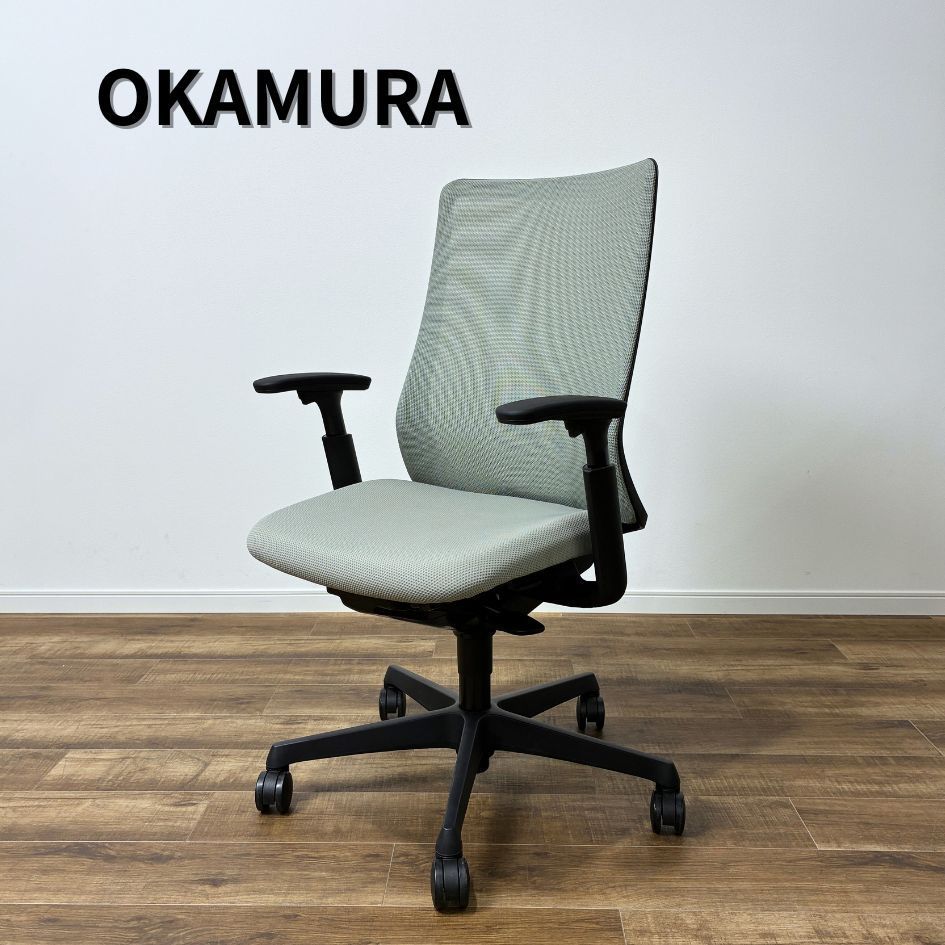 Karimoku カリモク ダイニングチェア ウッドチェア 2脚 椅子 Karimoku