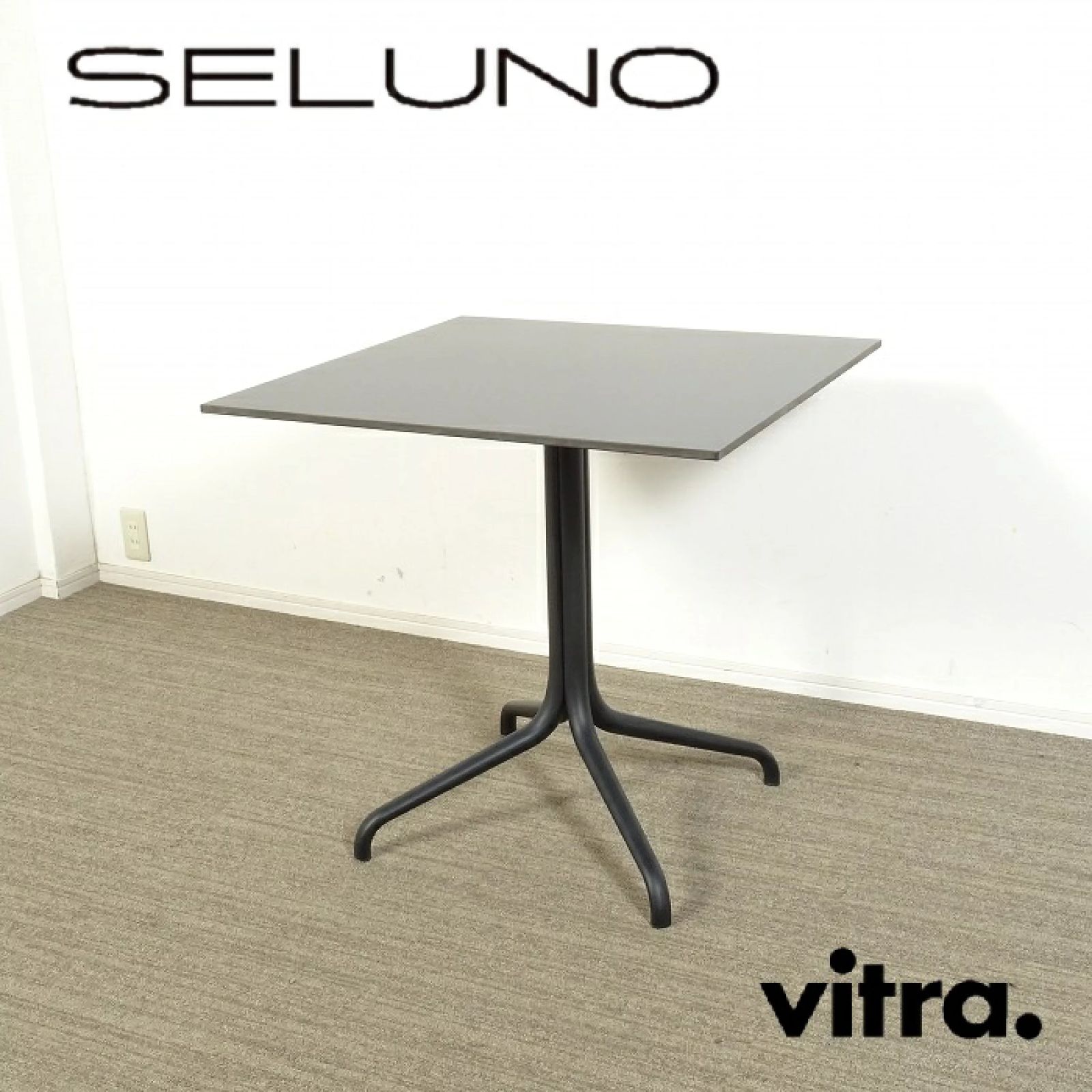 ◾︎SELUNO◾︎ 展示 Vitra ヴィトラ BELLEVILLE | ベルヴィル テーブル スクウェア アウトドア | ブラック 13万 v462
