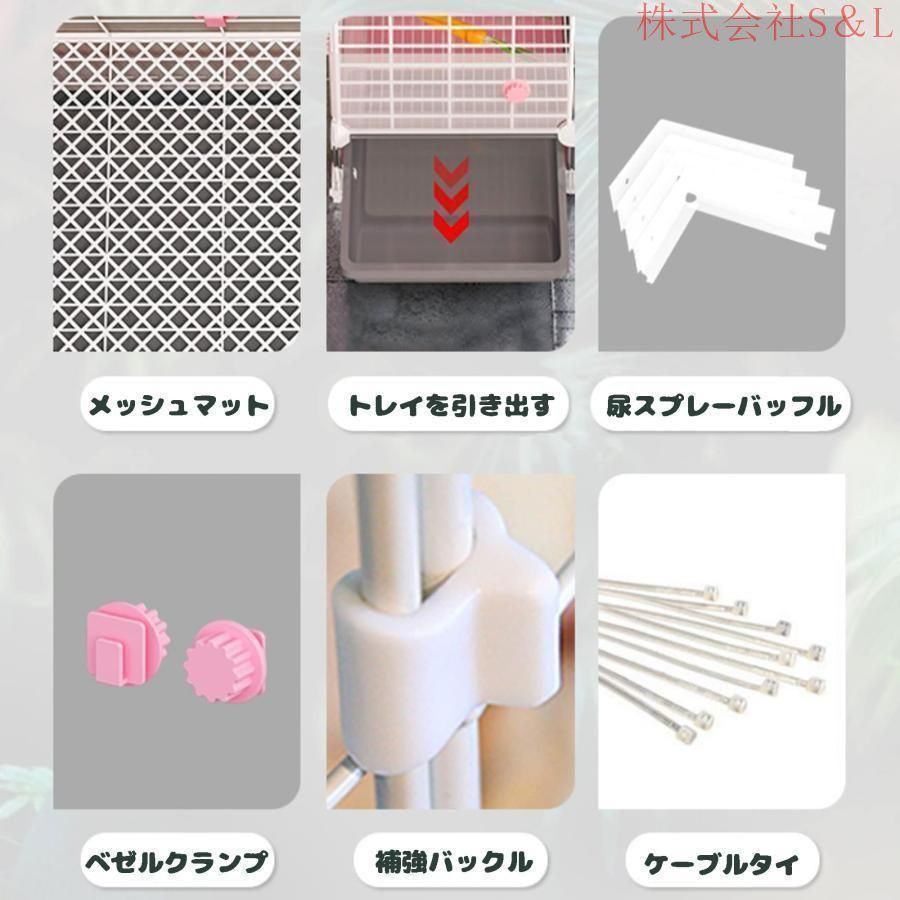 プロフ必読 さら様専用 さらだ様専用 サラダプラス プロフィール必読