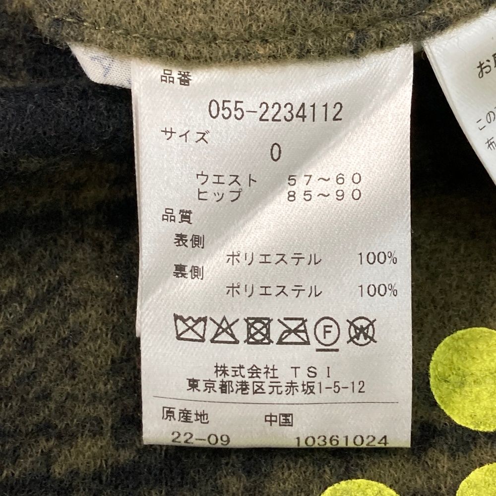 GATES パーリーゲイツ