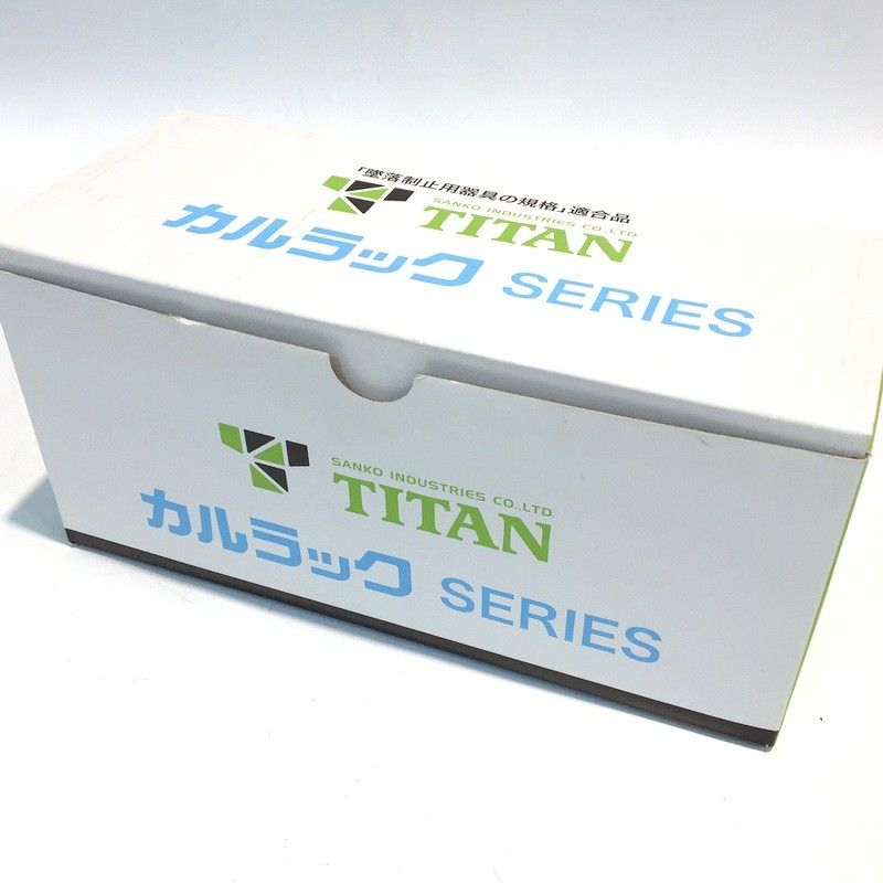 タイタン カルラック 伸縮ストラップ式ハーネス KLN50-ER-BL-M