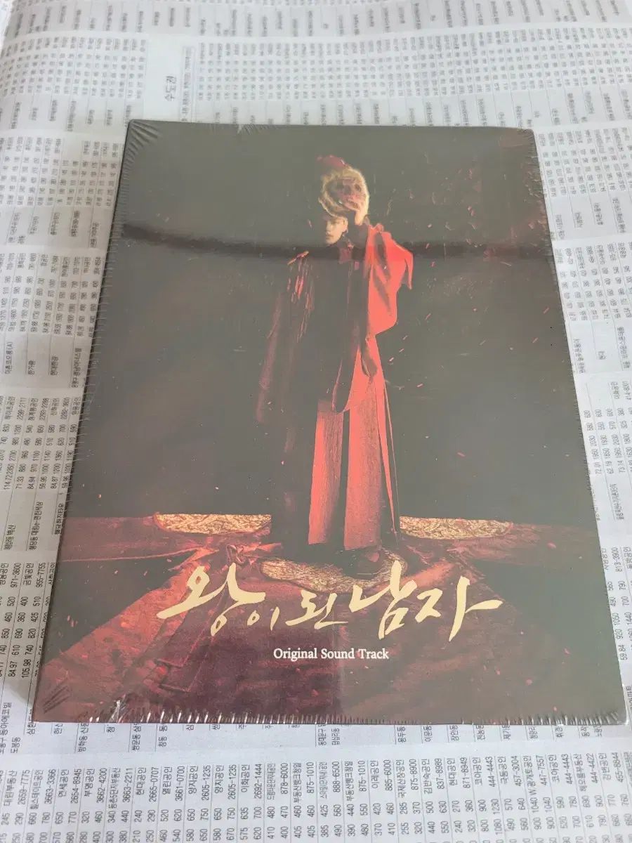 王の男 OST 購入 3枚組 CD 【新品未開封】 激レア】イ・ジュンギ「王の