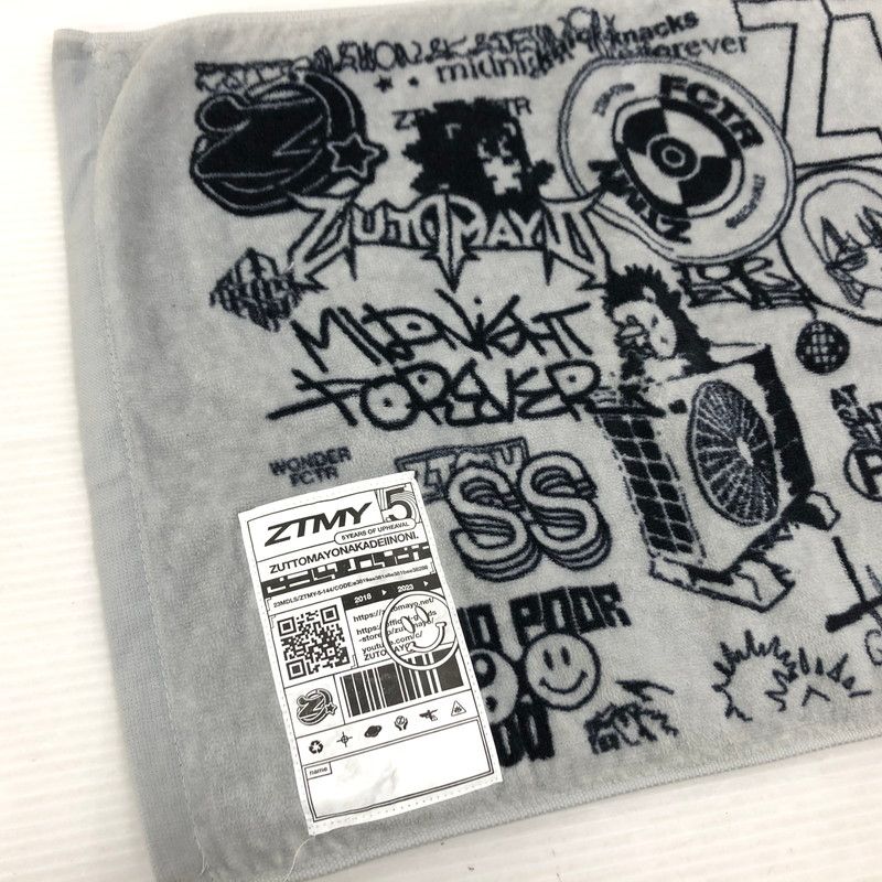 ずっと真夜中でいいのに。 ZTMY 5th TOWEL ずっと真夜中でいいのに ZTMY 5th TOWEL5thグラフィック