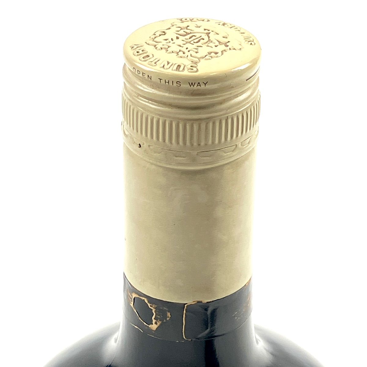 東京都内限定お届け】 4本 サントリー SUNTORY スペシャルリザーブ