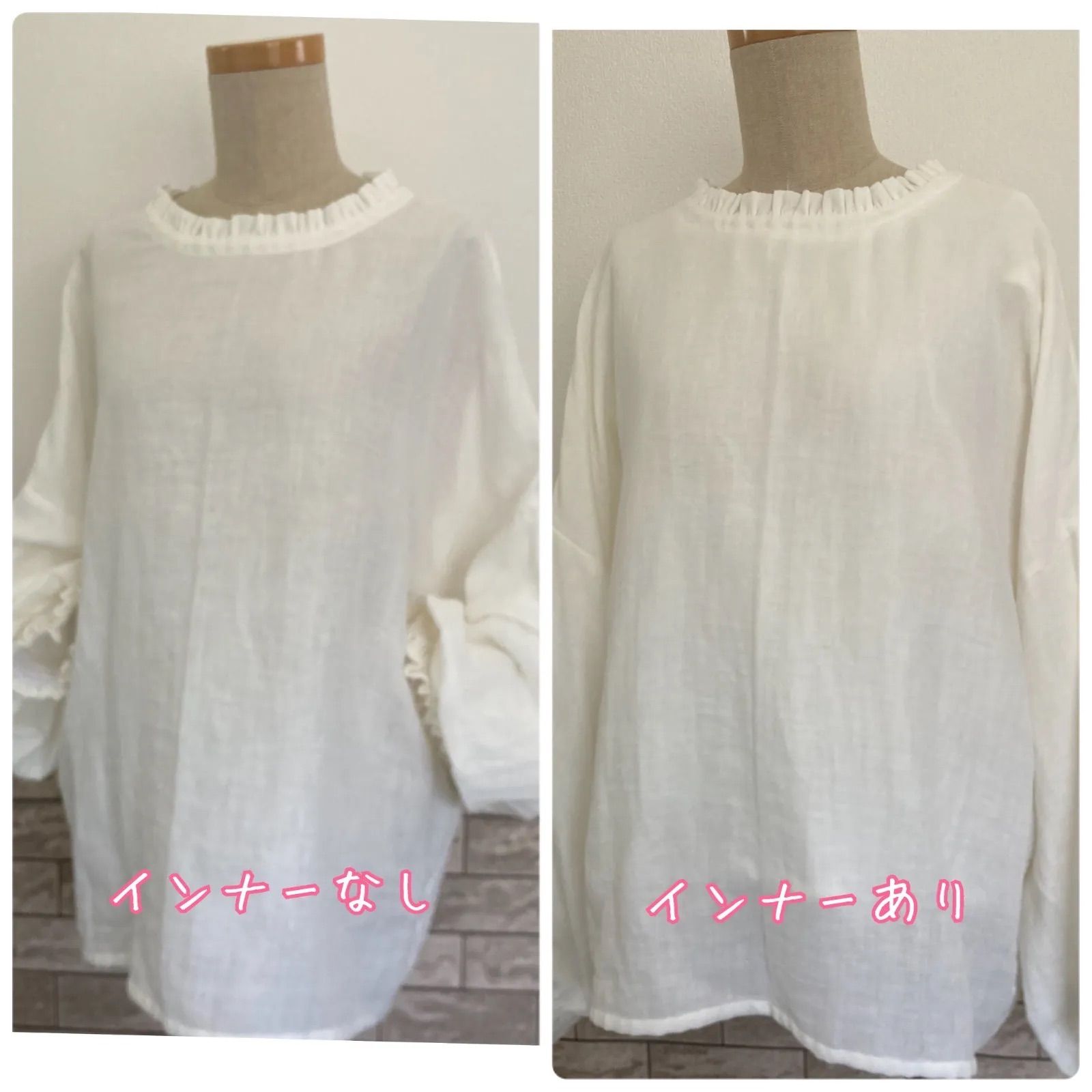 新品未使用】＜98×230cm＞セキスイ 新MASA クーリアス 2枚