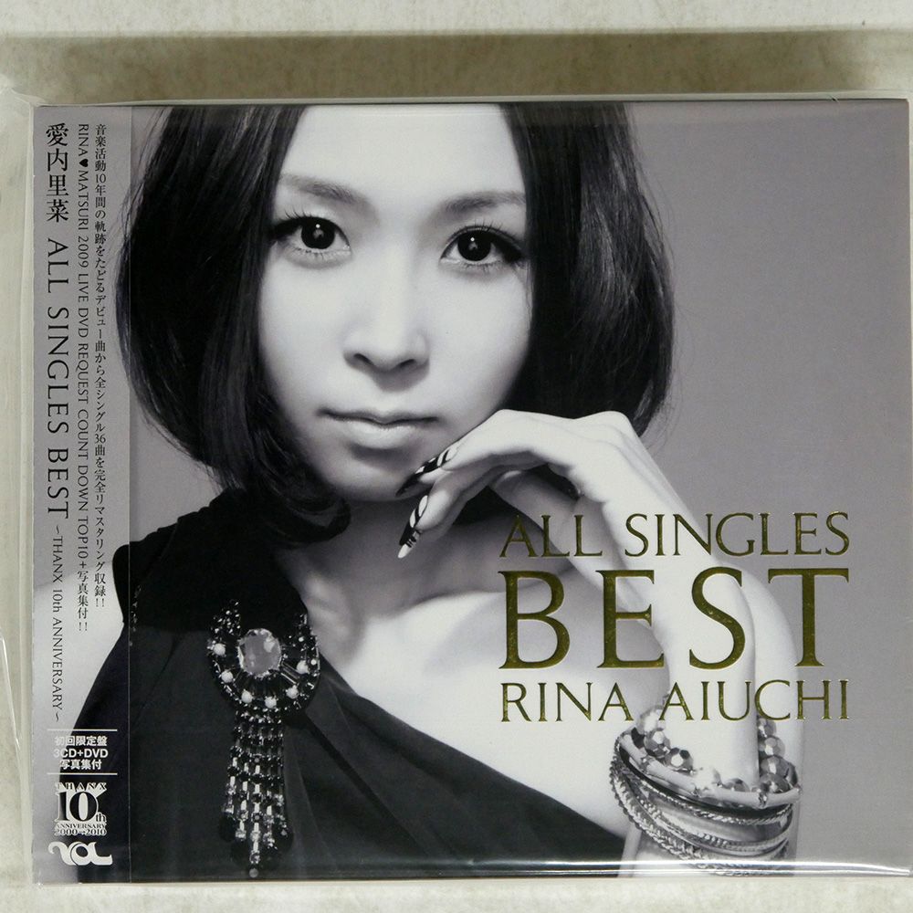国内盤 愛内里菜/ALL SINGLES BEST?THANX 10TH ANNIVERSARY
