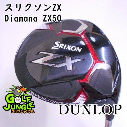 中古】フェアウェイウッド ダンロップ スリクソンZX Diamana