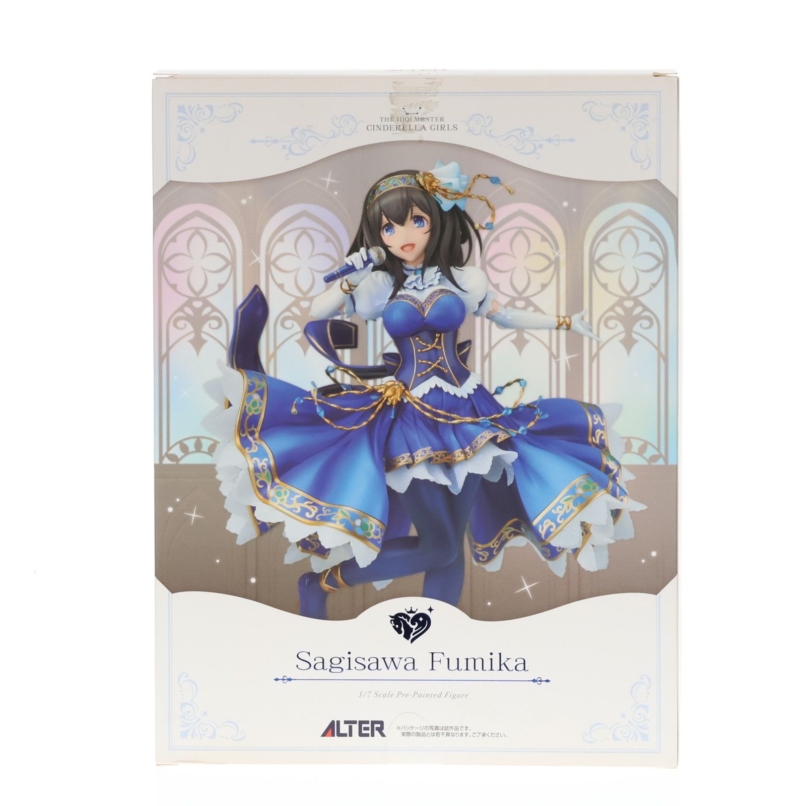 アイドルマスター シンデレラガールズ 鷺沢文香 ブライトメモリーズ アイドルマスター シンデレラガールズ 鷺沢文香 ブライト
