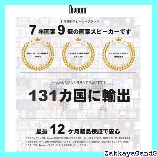 ホワイト 97