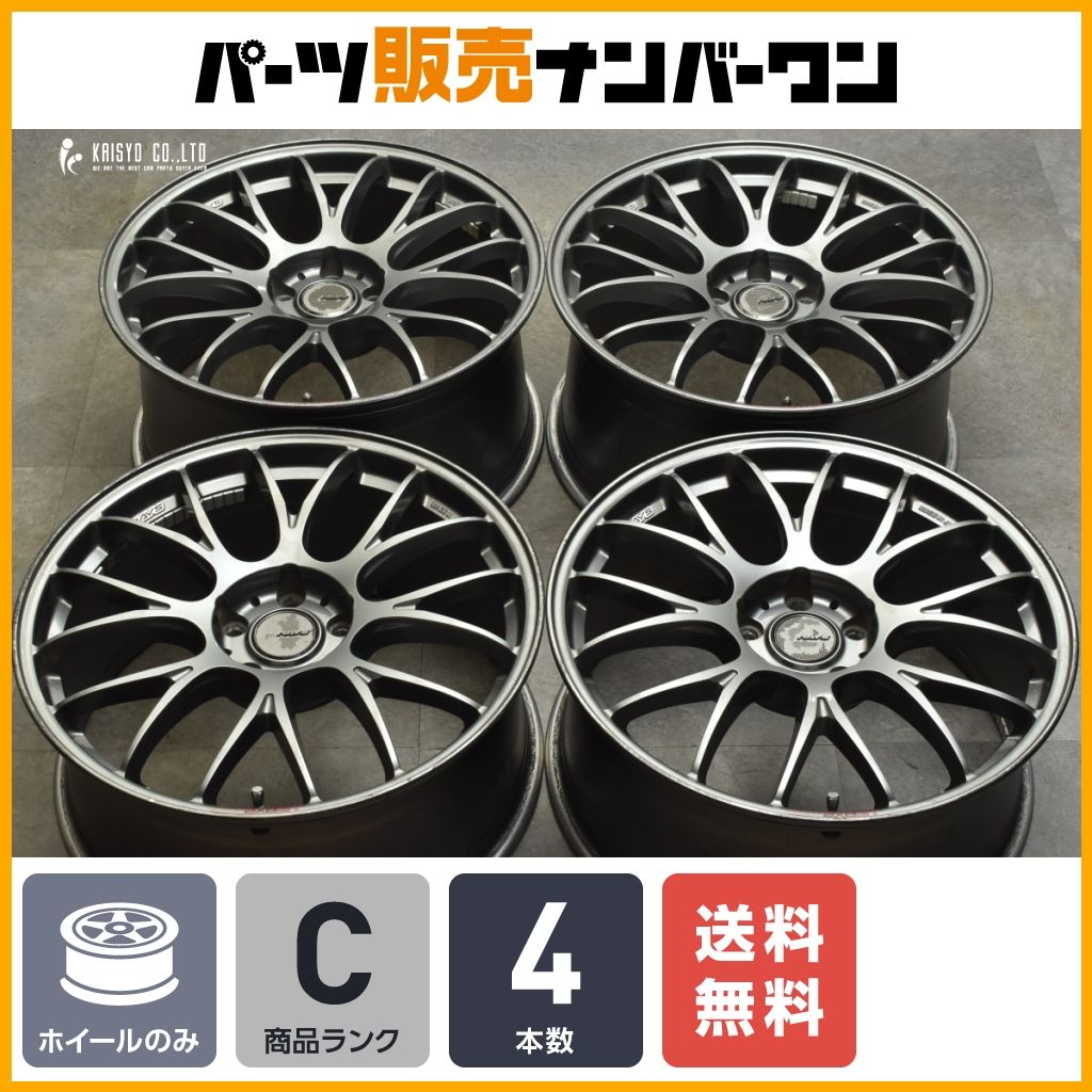 送料無料】RAYS HOMURA 2×8 GT 19in 8.5J +43 9.5J +43 PCD114.3 4本販売 スカイライン クラウン  カムリ マークX GS IS 送料無料 - メルカリ