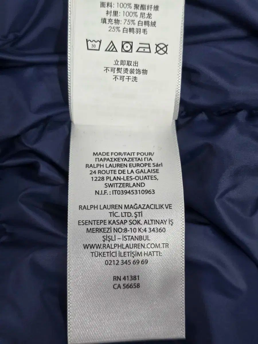 ラルフローレン