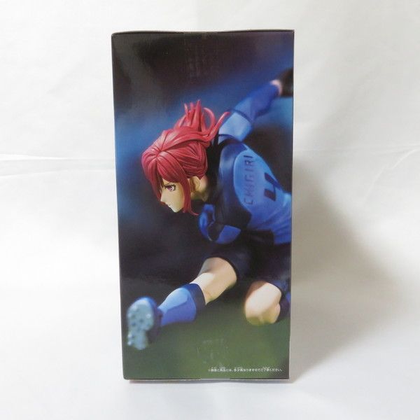 中古 未開封品 ブルーロック 千切豹馬 青い監獄 11傑 BANDAI NAMCO
