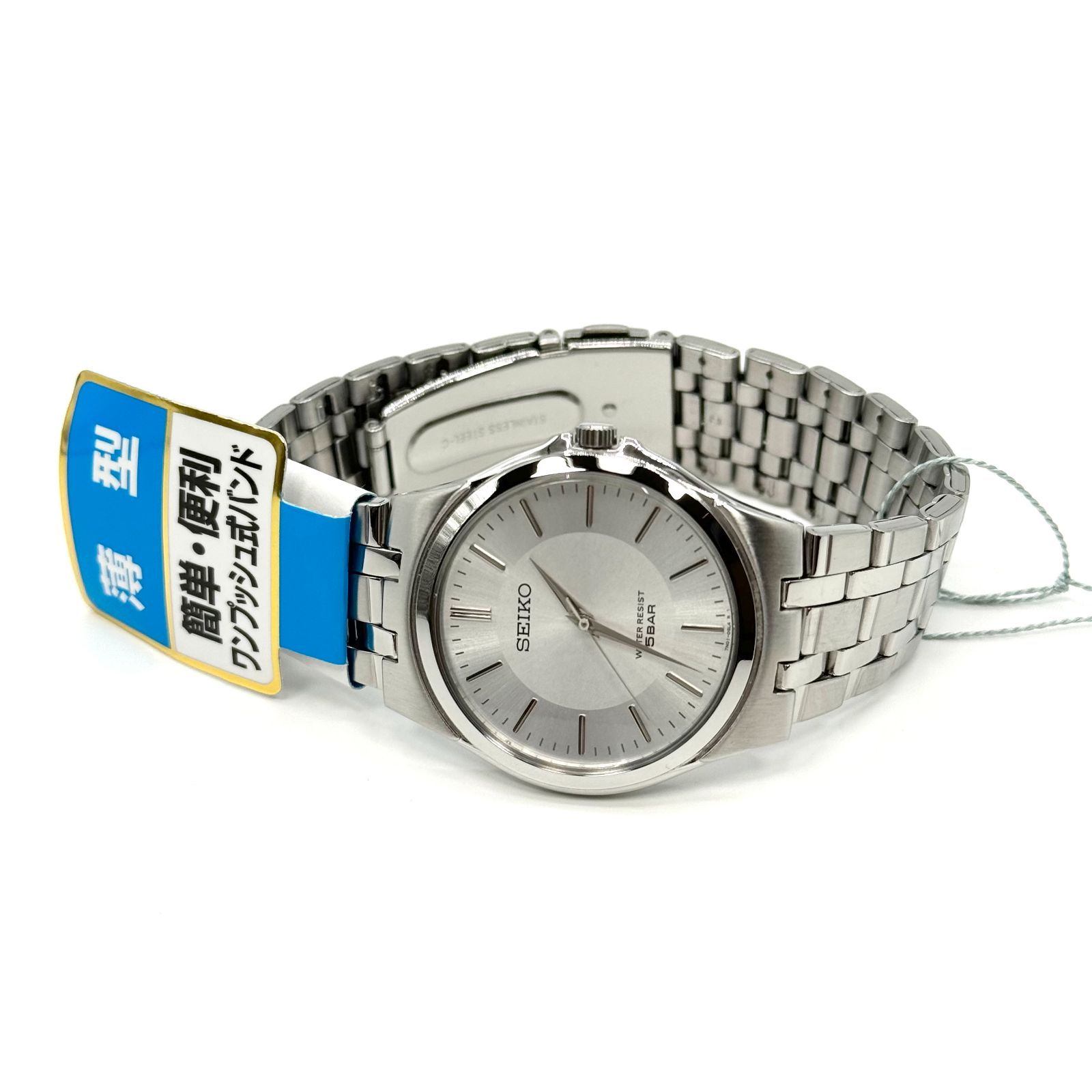 セイコー セレクション 腕時計 SCXP021 SEIKO SELECTION クオーツ 