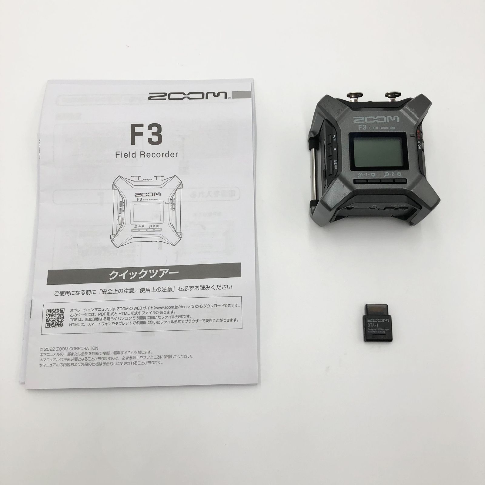 未開封 CarlinKit Aibox 6225 カーリンキット CPC200 Carlinkit cpc200