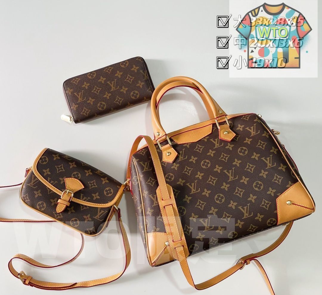 Louis Vuitton ショルダーバッグと財布セット LOUIS VUITTON ルイヴィトン ショルダーバッグ 財布 3点セット